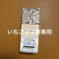 MAQuillAGE ドラマティックスキンセンサーベース NEOクール