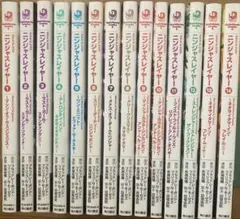 【全巻初版】ニンジャスレイヤー 1-14 全巻セット