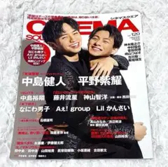 Item thumbnail for item aa216b61-fc3e-4e06-9e31-0287946d7c23