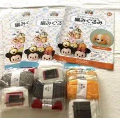 2025年最新】わんわん物語 レディ ぬいぐるみの人気アイテム