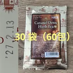 Item thumbnail for item 12bd1082-f0a2-411c-95c0-c8a9fd6989e4