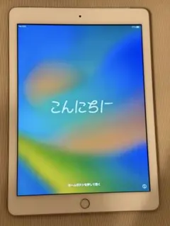 iPad 第5世代 32GB ゴールドのサムネイル