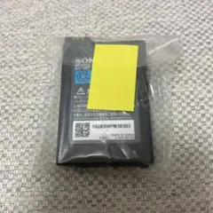《期間限定価格》新品 SONY純正 PSP バッテリー PSP-S110 o