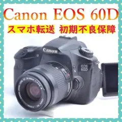 Wi-Fi搭載 フルサイズモデル】Canon 6D スマホ転送 高速AF・連写