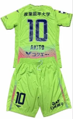 下田北斗　半袖　2017 2ndユニフォーム上下　選手支給品　湘南ベルマーレ 下田北斗 半袖 2017 2ndユニフォーム上下 選手支給品 湘南ベルマーレ