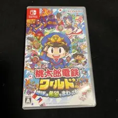 桃太郎電鉄ワールド　ニンテンドーSwitchソフト
