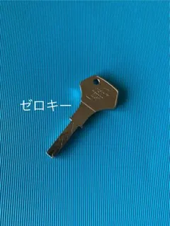 パチンコ スマパチ流通通キー オムロックキー 40本セット パチンコ スマパチ流通通キー オムロックキー 40本セット