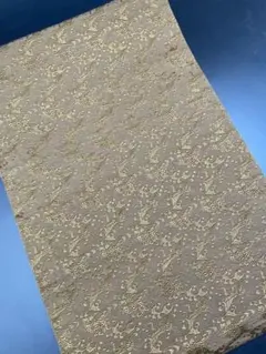 Item thumbnail for item d73b5eeb-6273-42ef-ab3c-0049b86e6e54