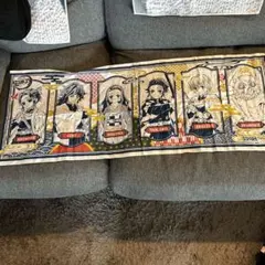 鬼滅の刃手ぬぐい