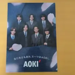 なにわ男子　A4クリアファイル