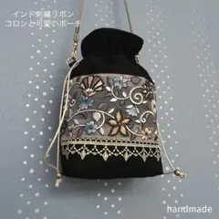 リュンヌ様専用ページインド刺繍リボン　巾着　バッグ　インドバッグ