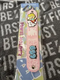 BE:FIRST オンラインくじ タオルホルダー　LEO