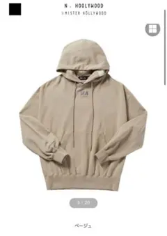 wind and sea x n.hollywood スウェット セットアップ N.HOOLYWOOD × WIND AND SEA│N-HOOLYWOOD.COM