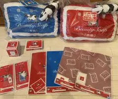 Item thumbnail for item 05b9b6b4-d204-437c-b8fb-1f16e81cf4c6