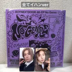 BOYNEXTDOOR No Genre イハン　アンコンラキドロトレカ付きCD