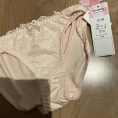 Elegante レディース ショーツ ピンクのサムネイル