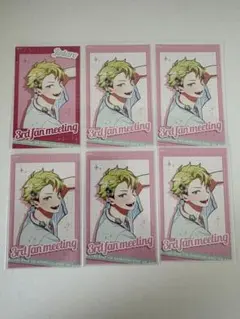 ビバレン ファンミ シャタコレ じんたろう ジンタロウ | Mercari