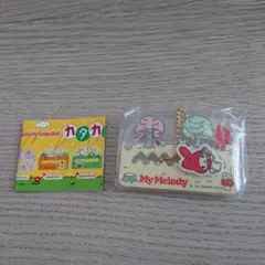 サンリオキャラクターズ カタカタおさんぽチャーム マイメロディ