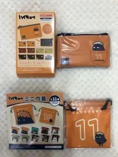 ハイキュー!! ミニポーチ 2個セット 月島蛍