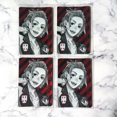 ツイステ　グリッターカード　ケイト