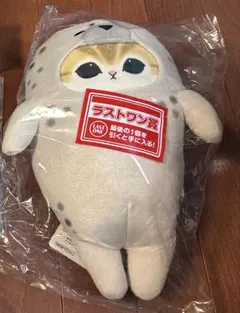 モフサンド 一番くじ ラストワン賞 E賞 F賞 - メルカリ