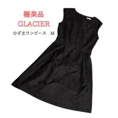 極美品 GLACIER 総レースワンピース 黒 M 冠婚葬祭 パーティー