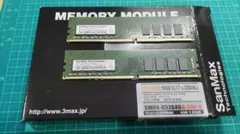 2026年最新】SanMax DDR4-2400の人気アイテム - メルカリ
