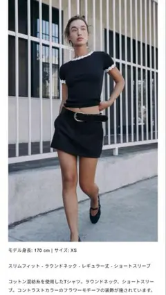 Item thumbnail for item 3a979a2e-79d9-4c71-8047-761578134406