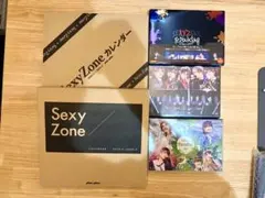 Sexy Zone他 ライブDVD＆カレンダーセット