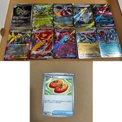 ポケモンカードゲーム　ex sr複数　まとめ売り　11枚 バラ売り可