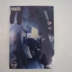 呪術廻戦 クリアカードコレクション3 懐玉・玉折 №.89