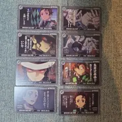 鬼滅　お楽しみくじ　カード