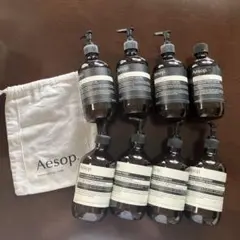 Aesop500ml空ボトル4本＋Aesop shop bag3つセット - メルカリ