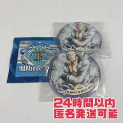 ワンピース　輩缶バッジ　ホワイトデー　スモーカー