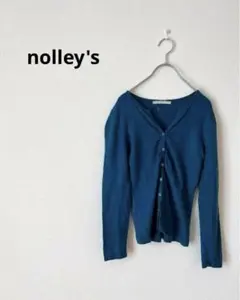 NOLLEY’S sophi カーディガン ブルー 薄手 Vネック 春夏