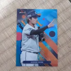甲斐野 央 　topps npb chrome mlb finest 2025