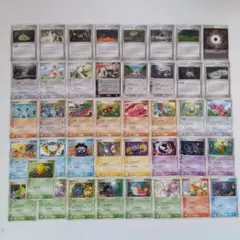 バラ売り対応】ポケモンカード ロケット団の逆襲 収録カード - メルカリ