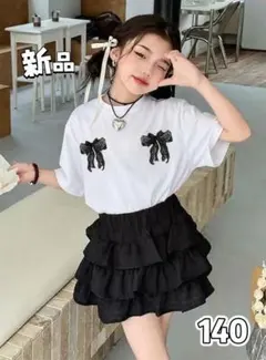 ✰在庫わずか✰キッズセットアップ 半袖Tシャツ＋フリルスカート 立体リボン140