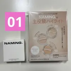 Item thumbnail for item 70fb5400-c55a-4a9c-8d44-f7b86e47169c