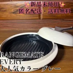 Item thumbnail for item 5e7a2bb3-df41-4014-8ab1-5193b7cb1939