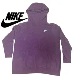 Nike パープル フード付きパーカー XLサイズ