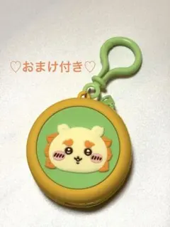 ❤️美品❤️ ちいかわ まんまるミニシリコンポーチ シーサー