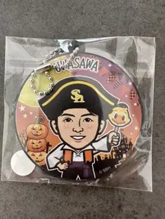 若鷹ガチャ　ハロウィン　上沢選手