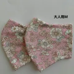大人用マスク　M　2枚組　ピンク　花柄