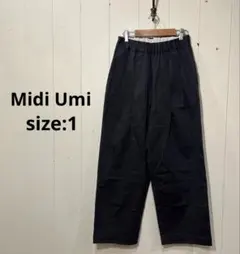 ミディウミ Midi Umi タックパンツ イージーワイドパンツ チャコール 1のサムネイル