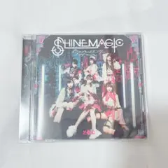 SHINEMAGIC/ヒアルロンリーガール ZOC