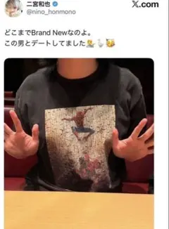 大森元貴着用 スパイダーマン ブランド・ニュー・デイTシャツ M ミセス