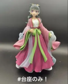 アクリル台座　薬屋のひとりごと　BRILLIANT猫猫