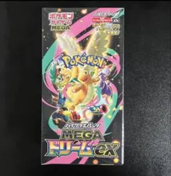 2026年最新】MEGAドリームex BOX 未開封の人気アイテム - メルカリ