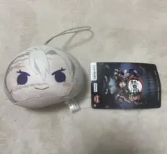 鬼滅の刃 不死川実弥 まるっこマスコット